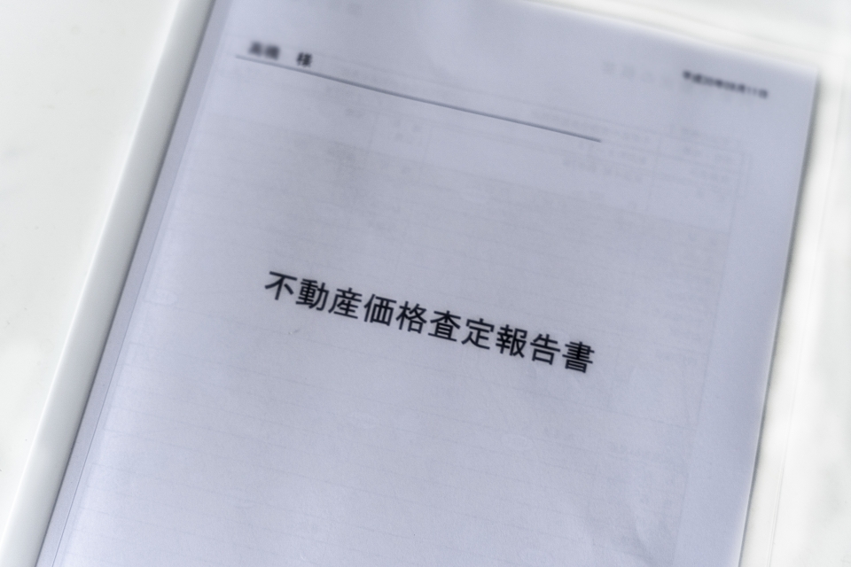 京都市左京区岩倉西五田町における土地探しの基礎知識