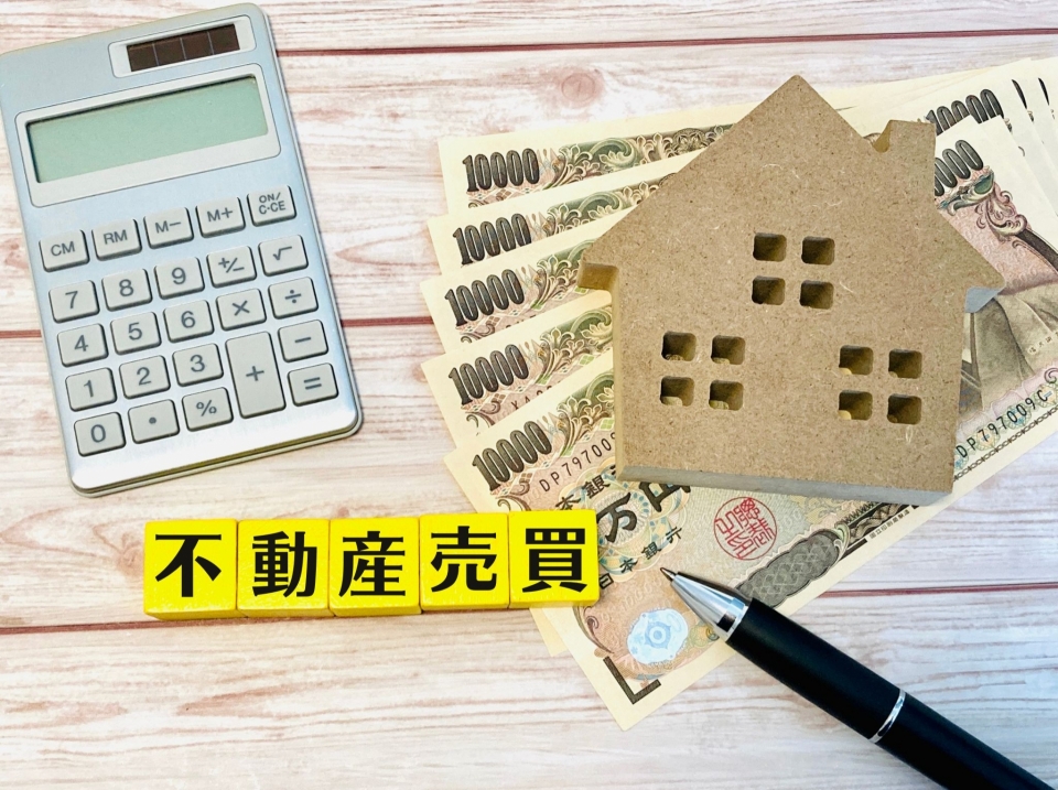 桜井市大字生田における土地査定のメリットとデメリット