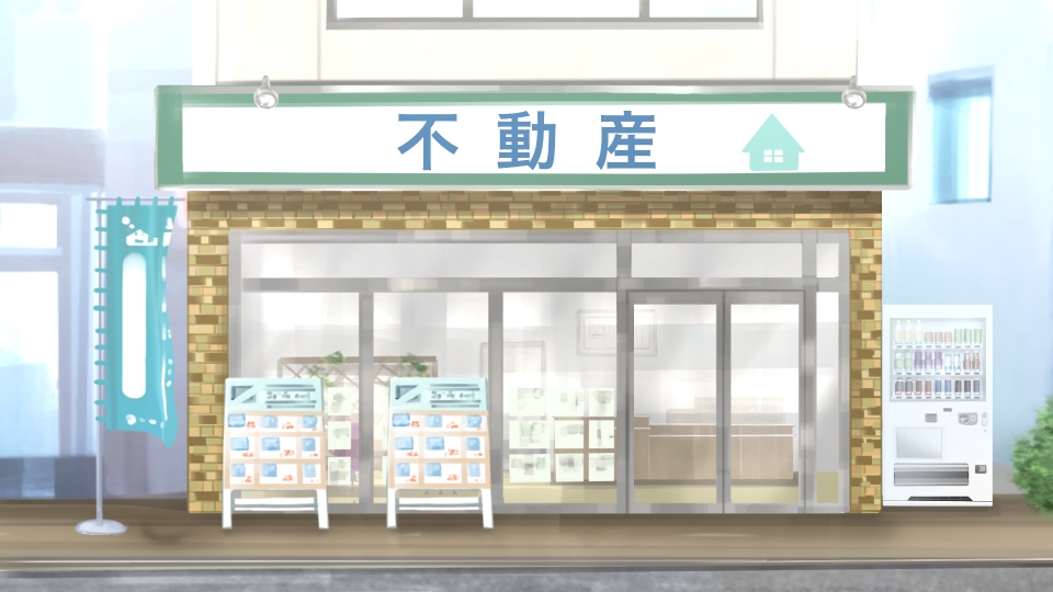 大津市園山二丁目の家賃相場