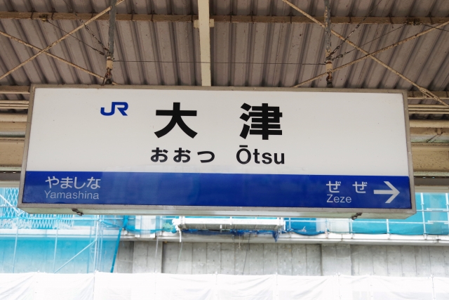 見出し2