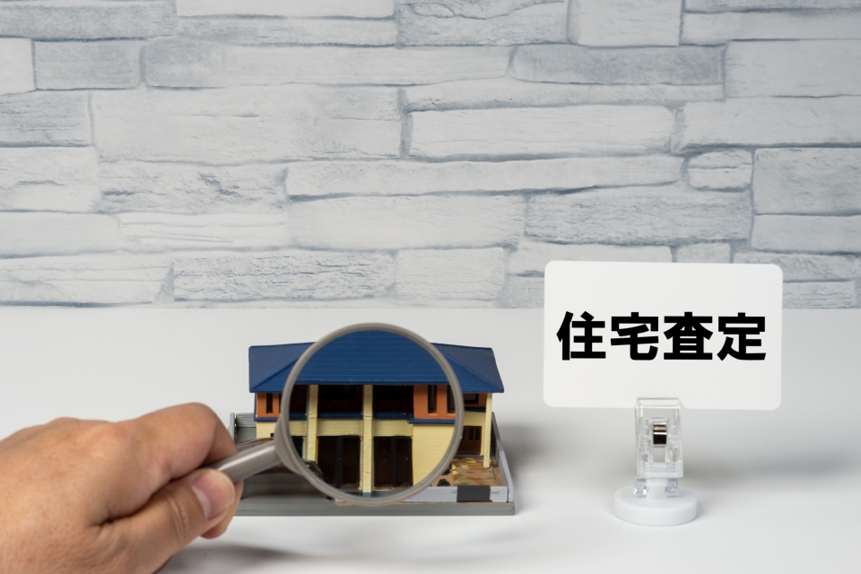 桜井市大字大福における土地買取の失敗しない5つのポイント
