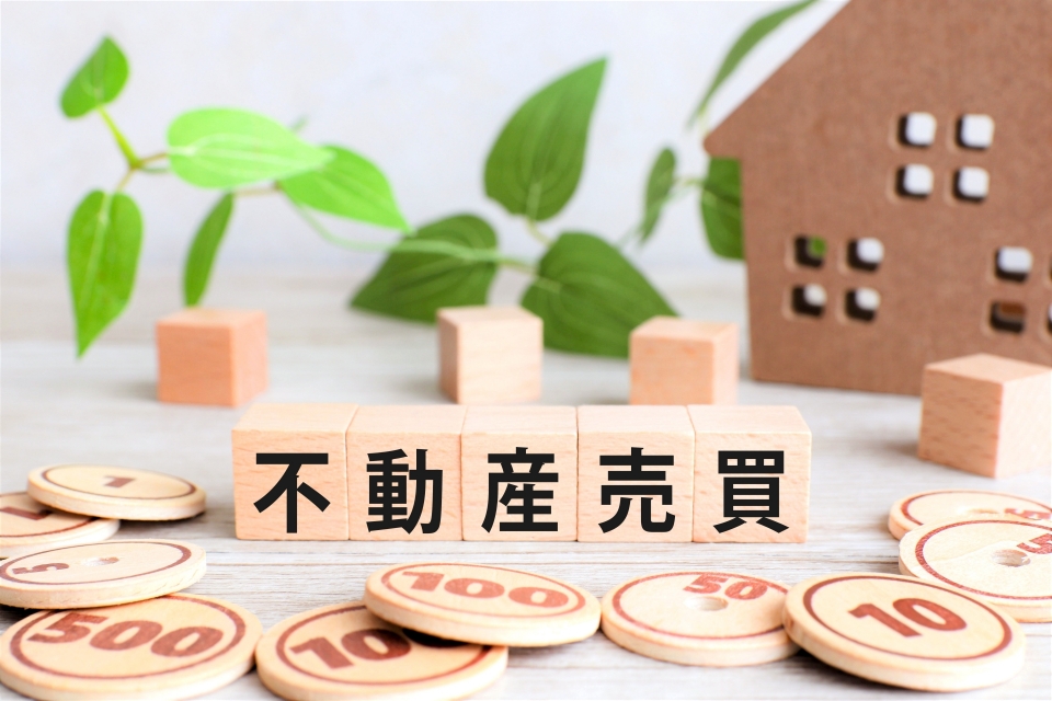 川西市南花屋敷三丁目における土地査定の5つのポイント