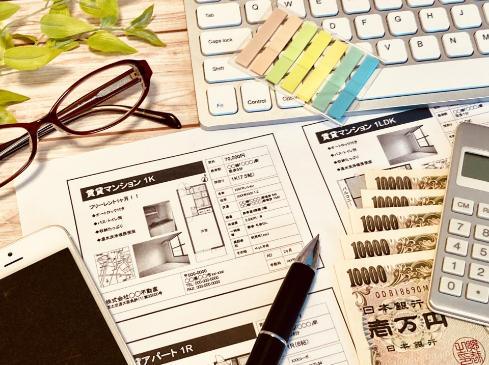 尼崎市御園三丁目の家賃相場