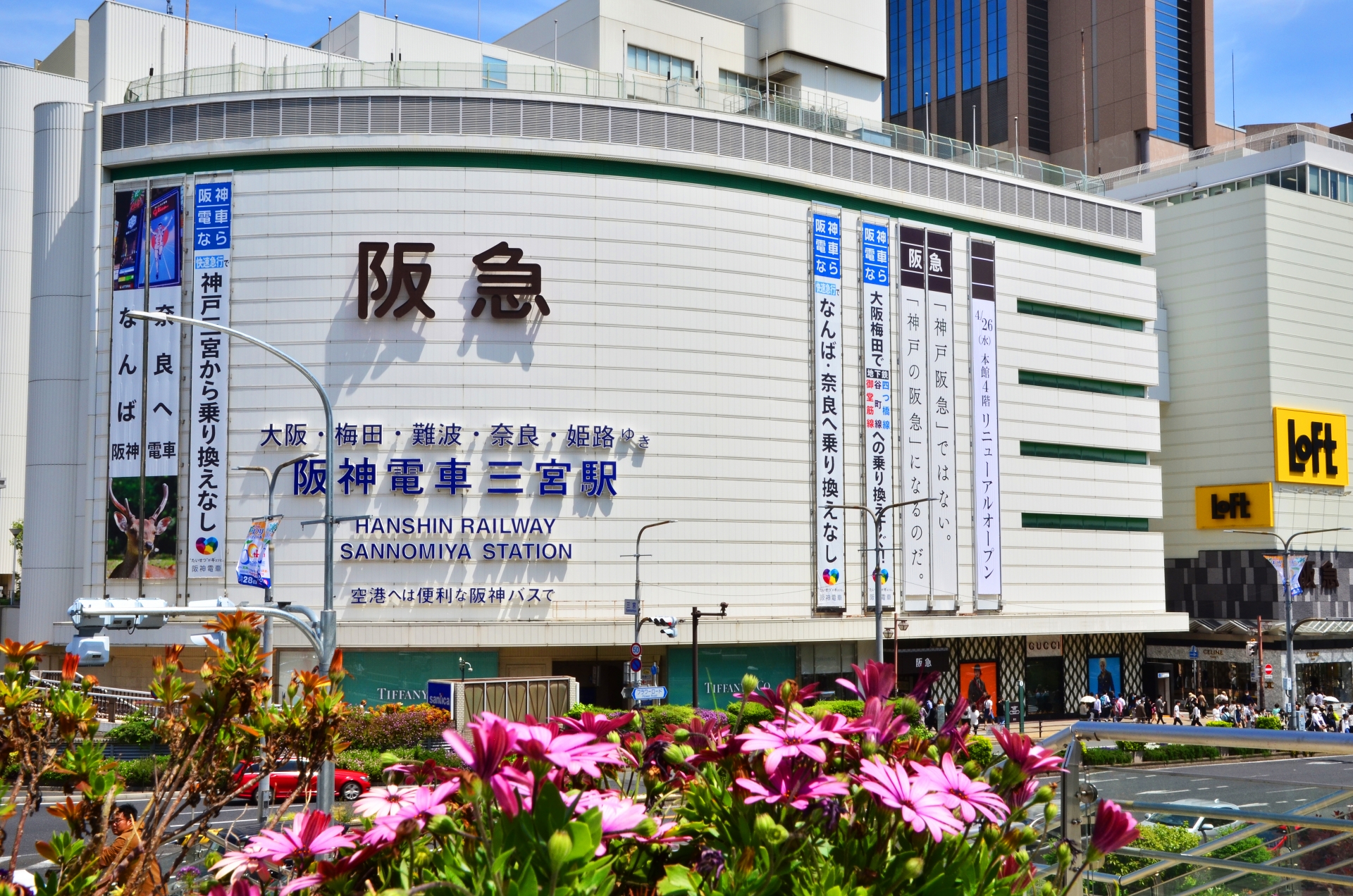 尼崎市久々知西町一丁目のメイン画像