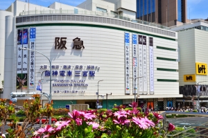尼崎市久々知西町一丁目の土地とお役立ちタウン情報