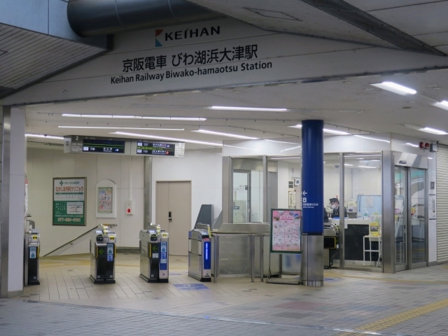 交通アクセス