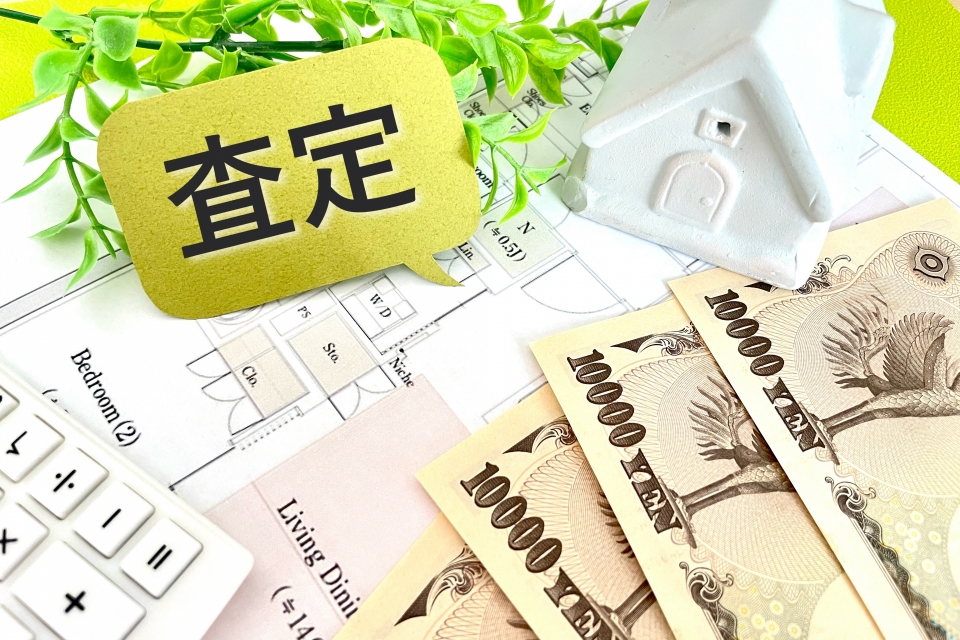 大阪市住之江区北島二丁目における土地査定の3つのデメリット
