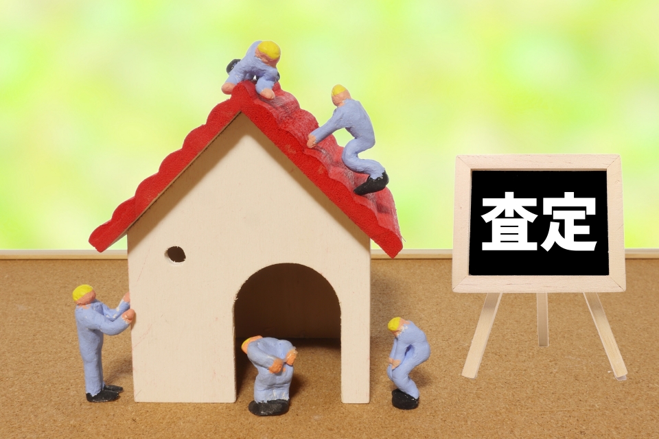 八幡市下奈良榊における事業用不動産買取の失敗しない5つのポイント