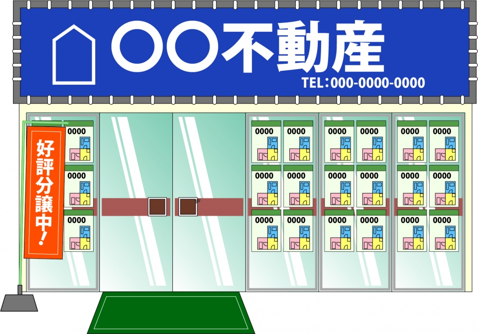 枚方市大峰北町二丁目の家賃相場