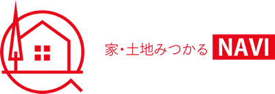 家・土地みつかるNAVI